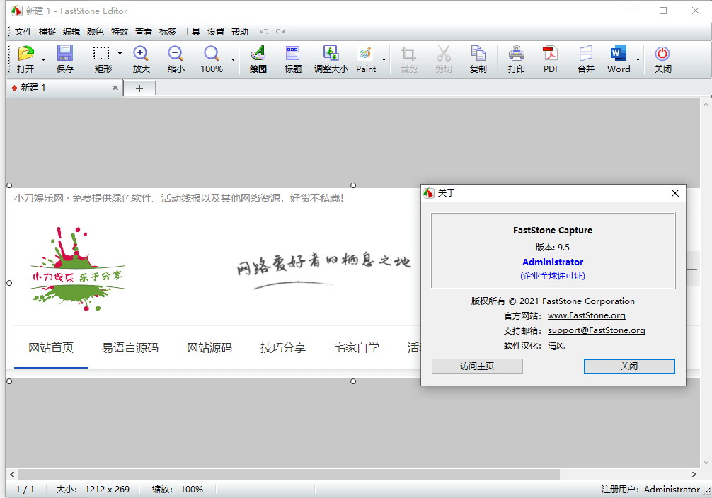 微信截图_20210520095954.png